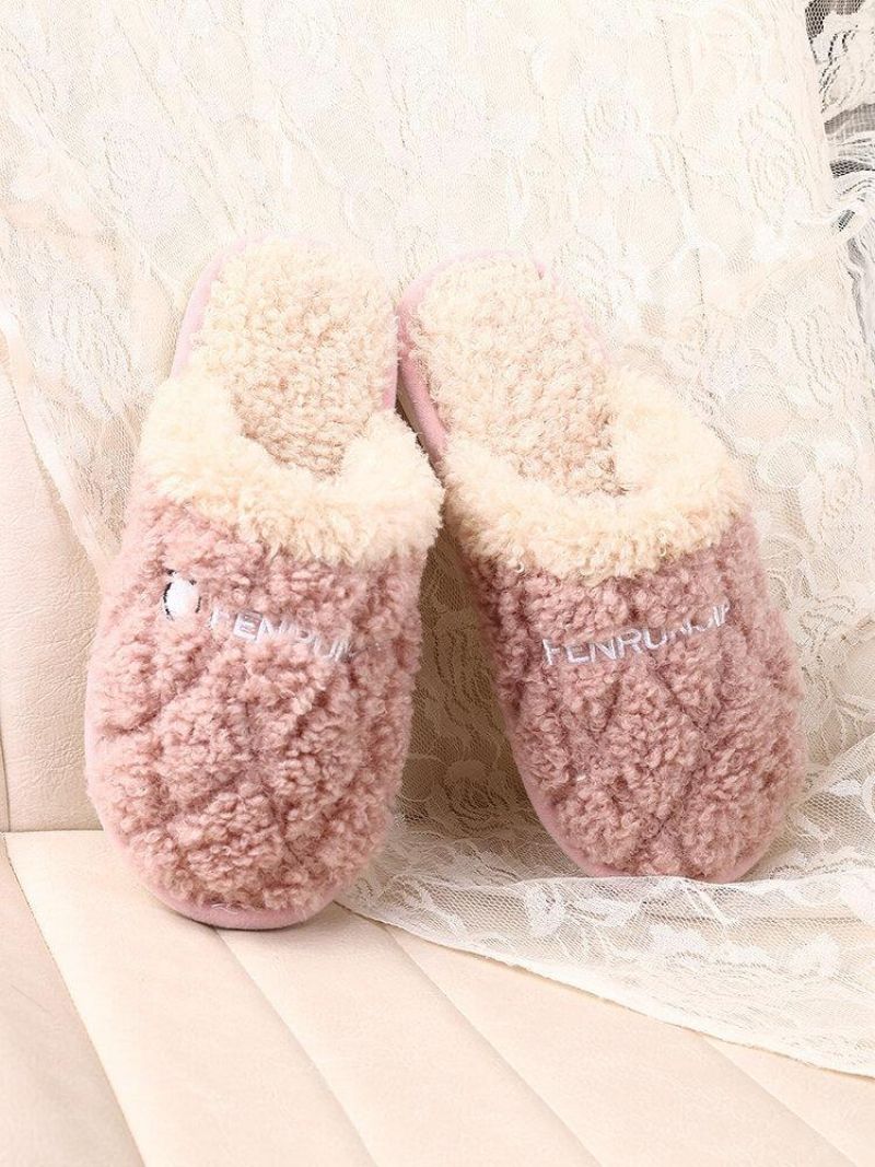 Femmes Casual Cartoon Pattern Fermé Toe Warm Plush Home Shoes