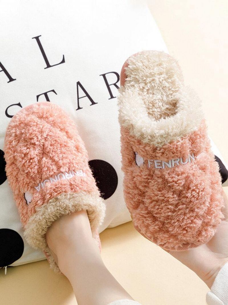 Femmes Casual Cartoon Pattern Fermé Toe Warm Plush Home Shoes