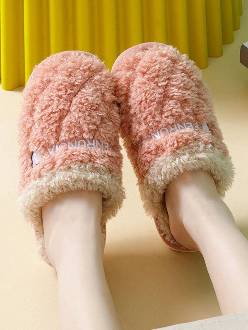 Femmes Casual Cartoon Pattern Fermé Toe Warm Plush Home Shoes