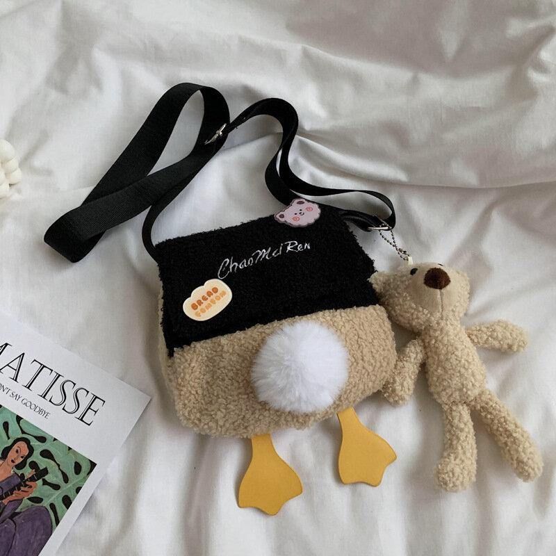 Femmes Laine D'agneau Mignon Dessin Animé Doux Forme De Canard Tout Match Petit Sac À Bandoulière Sac À Bandoulière